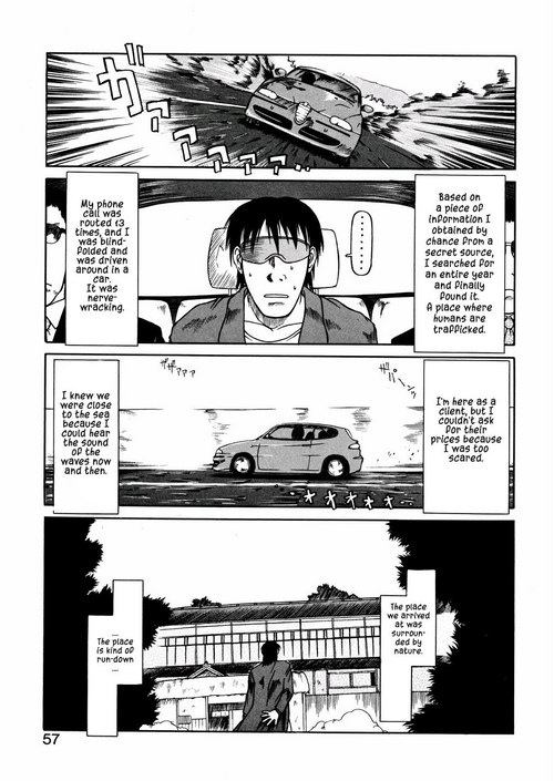 Download Aoisama is the best 1-2