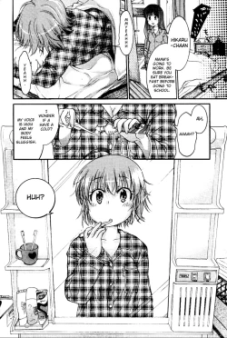 Page 2 of Trans Panic- complete