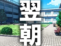 Page 17 of チ○ポ2センチなせいで、ウブな彼女が寝取られ、黒ギャルに!!