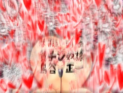 Page 47 of チ○ポ2センチなせいで、ウブな彼女が寝取られ、黒ギャルに!!