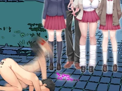 Page 64 of チ○ポ2センチなせいで、ウブな彼女が寝取られ、黒ギャルに!!