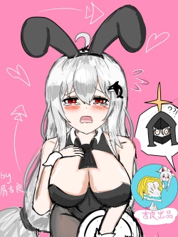 Page 1 of （啥都会点的屑吉良著）（鲸博纯爱）斯卡蒂の证明（看到自己的ntr本子后向博士证明自己的爱的可爱蒂蒂)