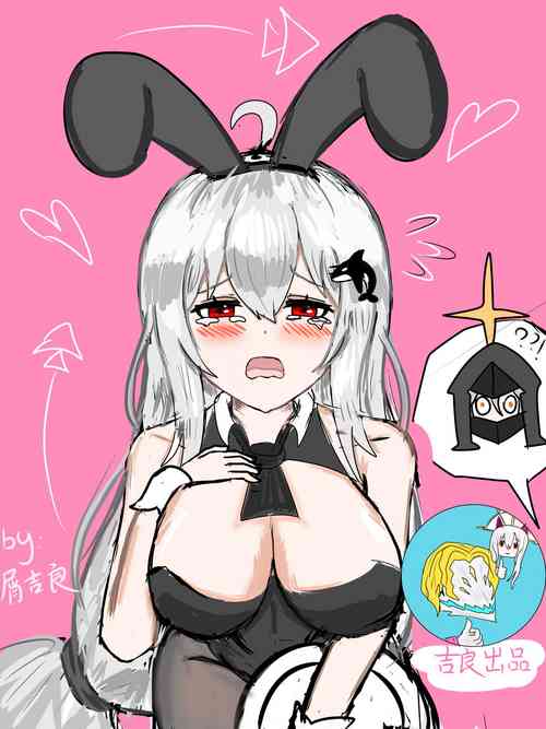 Download （啥都会点的屑吉良著）（鲸博纯爱）斯卡蒂の证明（看到自己的ntr本子后向博士证明自己的爱的可爱蒂蒂)