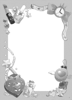 Page 4 of Koi to Mahou to Etcetera - Love, Magic, and etc.