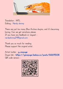 Page 12 of Plana-chan ni Touban Shite Morau Hon.