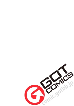 Page 502 of COMIC Anthurium 2024-11