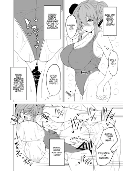 Page 14 of Bocchi-chan's Request Diary.