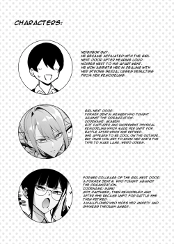 Page 4 of Otonari-san wa Yami Soshiki ni Nikutai Kaizou sareta Moto Seigi Sentai Member deshita 4 | My Neighbor is a Former Super Sentai Member Whose Body Was Modified by an Evil Organization 4