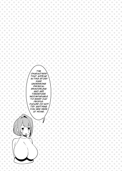 Page 5 of Otonari-san wa Yami Soshiki ni Nikutai Kaizou sareta Moto Seigi Sentai Member deshita 4 | My Neighbor is a Former Super Sentai Member Whose Body Was Modified by an Evil Organization 4