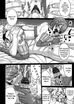 Page 29 of TITS FOR DAYS!!