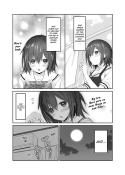 Page 4 of Imouto no Naka ni Aru Imouto  | The Little Sister Within My Little Sister
