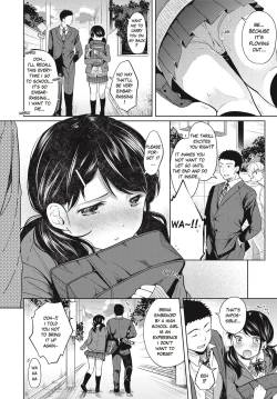 Page 51 of 1 Room Apartment + Highschool Girl Suddenly Living Together? Close Contact!? First Sex!!? Ch.1-2