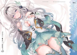 Page 3 of Blissful Dreams On the Horizon