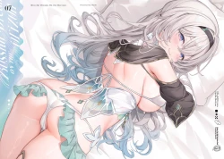 Page 4 of Blissful Dreams On the Horizon