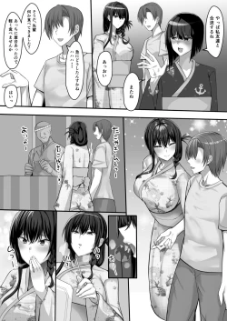 Page 39 of Kanzen Muketsu Bijin Seitokaichou ga Jitsu wa DoHentai de Boku no Stalker Datta