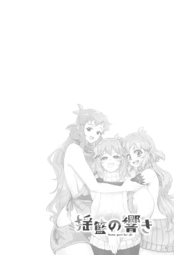 Page 43 of Youran no Hibiki - home port for all