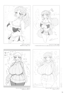 Page 57 of Youran no Hibiki - home port for all