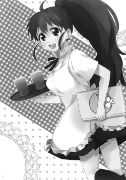 Page 29 of Meromero Miruku wa Meshiagare