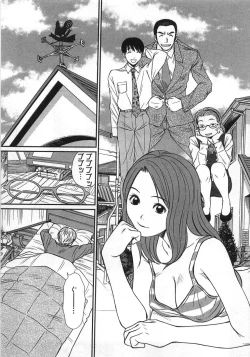 Page 10 of Kazamidori Triangle Vol.1