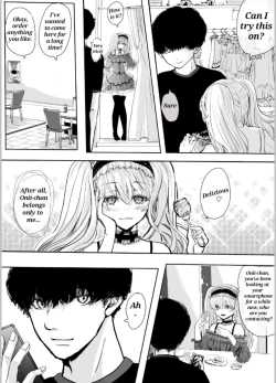 Page 4 of 髪を切る漫画