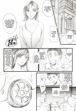 Page 2 of Aru Ihoujin