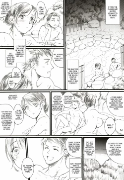 Page 40 of Aru Ihoujin