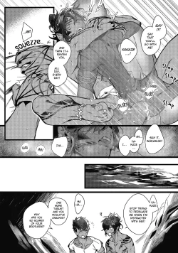 Page 10 of Umi no Soko | The Bottom of the Sea