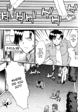 Page 49 of Ane Inu 1