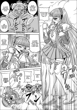 Page 4 of Uragiri | Betrayal