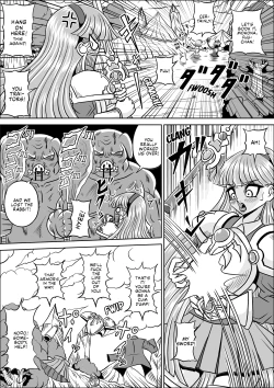 Page 6 of Uragiri | Betrayal