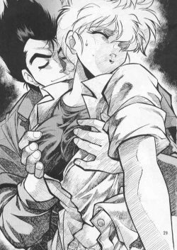 Page 28 of Maki Rowel Book