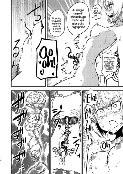 Page 17 of Youkoso Ryona Musume Channel | Welcome To the girl ☆ abuse channel