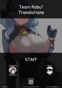 Page 37 of AkoDovey Sex With Ako + Extras