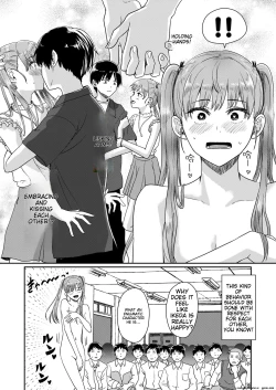 Page 12 of Seikyouiku Tokubetsu Jisshuu | Special Practice on Sexual Education