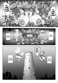 Page 4 of Samayoeru Tou no MarunoMimic