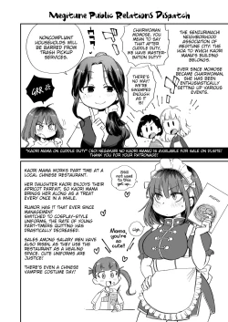 Page 43 of Onanii-gakari no Kaorimama | Kaori Mama on Masterbation Duty