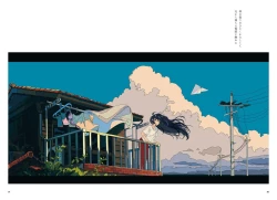 Page 17 of "G etc. p fee c Poem" "Dark brown, Fumi Iwakura" Member Handa