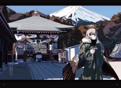 Page 38 of "G etc. p fee c Poem" "Dark brown, Fumi Iwakura" Member Handa