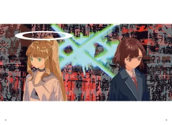 Page 43 of "G etc. p fee c Poem" "Dark brown, Fumi Iwakura" Member Handa