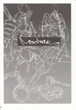 Page 128 of DEAD WOOD DESIGNS