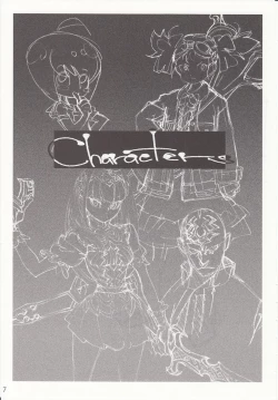 Page 16 of DEAD WOOD DESIGNS