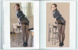 Page 8 of Yom Tights Sepia_20241021