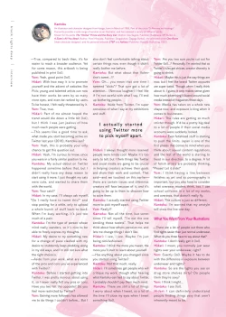 Page 101 of Kuro Tights DEEP black tights art book_20241021