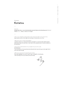 Page 76 of Kuro Tights DEEP black tights art book_20241021