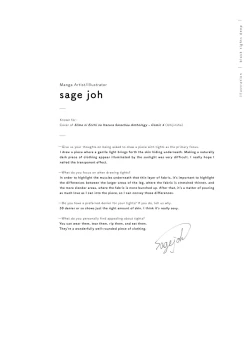 Page 86 of Kuro Tights DEEP black tights art book_20241021