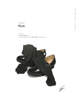 Page 96 of Kuro Tights DEEP black tights art book_20241021