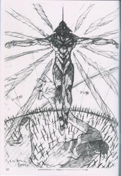 Page 10 of "Yoshinari Yo Art Collection Illustration Edition" bonus booklet "Yoshinari Yo's Thin Book"_20241021