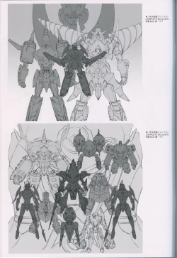 Page 18 of "Yoshinari Yo Art Collection Illustration Edition" bonus booklet "Yoshinari Yo's Thin Book"_20241021