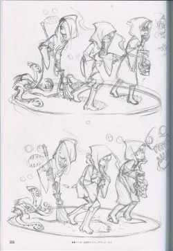 Page 22 of "Yoshinari Yo Art Collection Illustration Edition" bonus booklet "Yoshinari Yo's Thin Book"_20241021