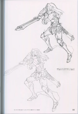 Page 35 of "Yoshinari Yo Art Collection Illustration Edition" bonus booklet "Yoshinari Yo's Thin Book"_20241021